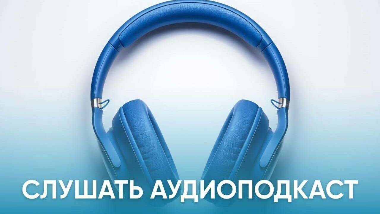 Александр III. Миротворец