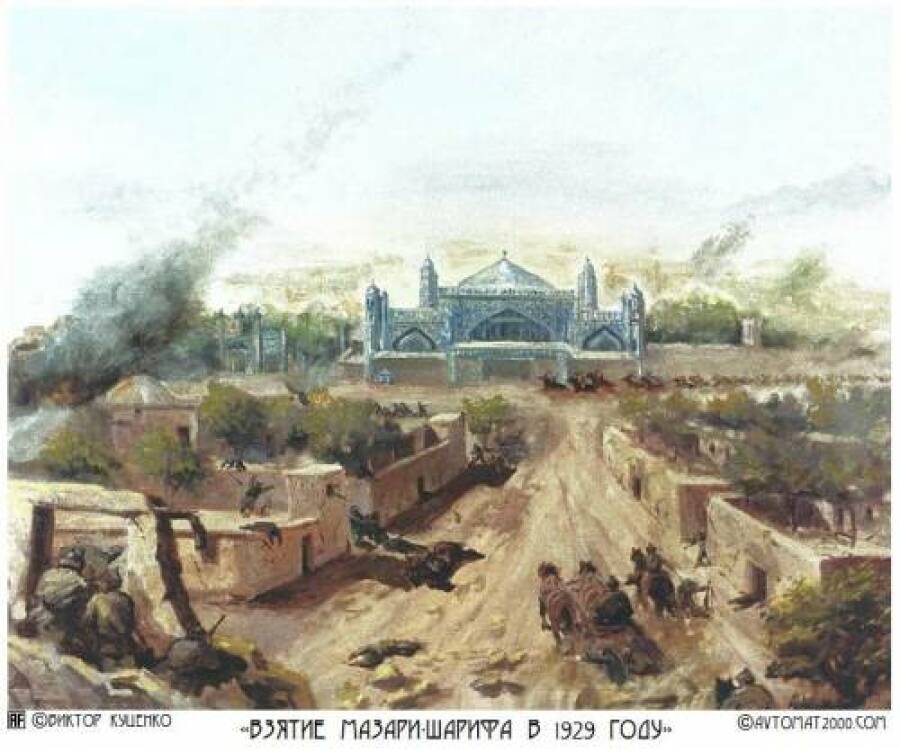 Взятие Мазари-Шарифа. 1929 г.