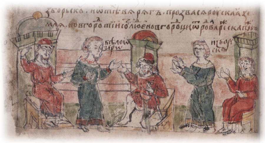 Княжение варяжских братьев Рюрика, Синеуса и Трувора. XV век. Радзивиловская летопись