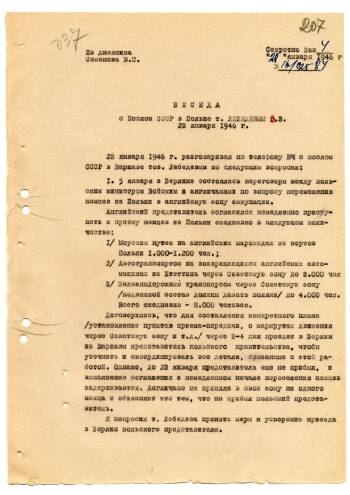 Запись беседы заместителя политсоветника в Германии В.С.Семенова с послом СССР в Польше В.3.Лебедевым 9. Запись беседы заместителя политсоветника в Германии В.С.Семенова с послом СССР в Польше В.3.Лебедевым 28 января 1946 г.