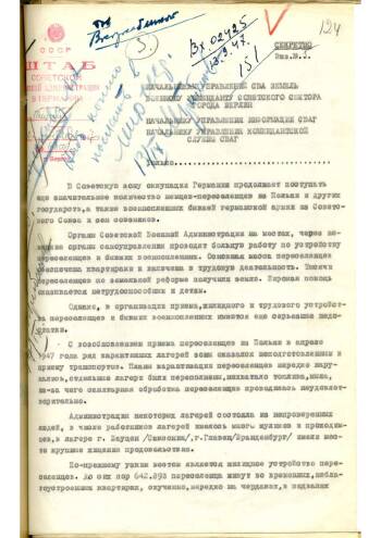 Циркулярное письмо Штаба СВАТ о поступлении значительного количества немцев-переселенцев в Советскую зону оккупации Германии 10 сентября 1947 г.