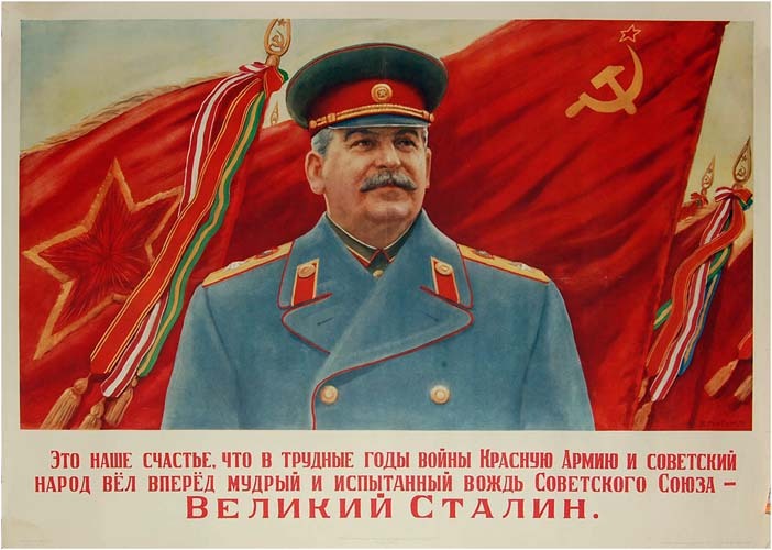 Прямой наводкой по памяти и скорби