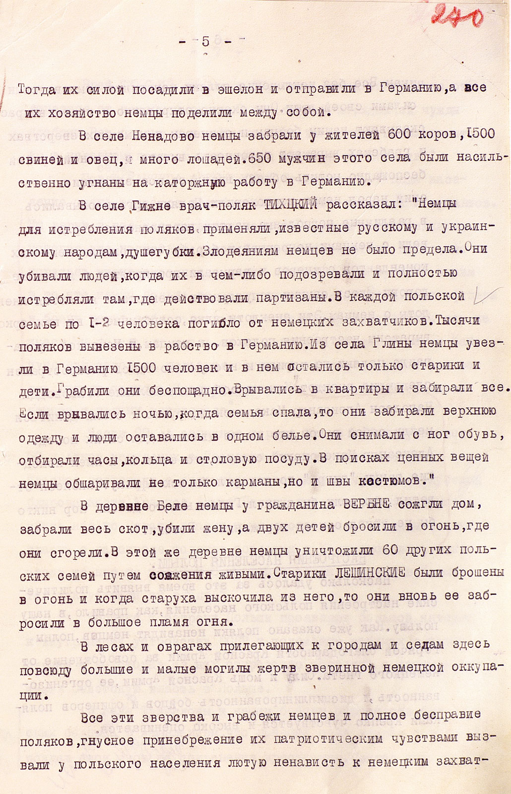 The Liberation of Poland. The price of victory
