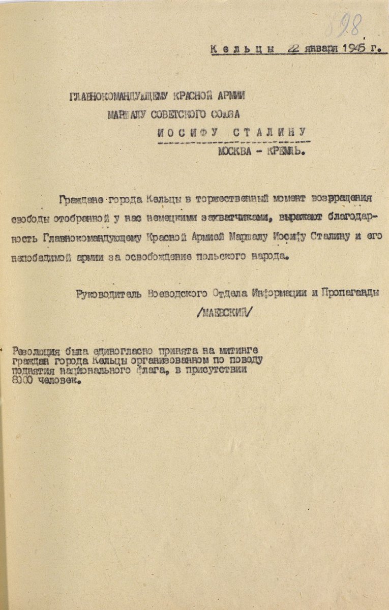 The Liberation of Poland. The price of victory