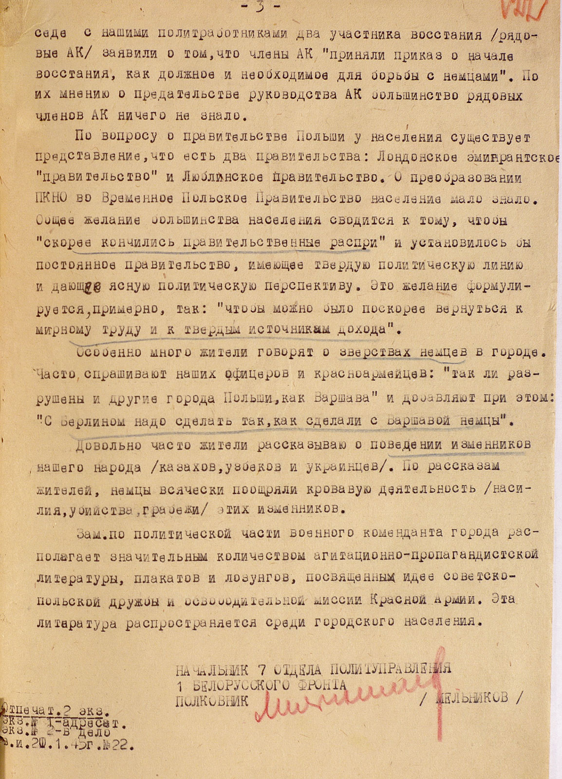 The Liberation of Poland. The price of victory