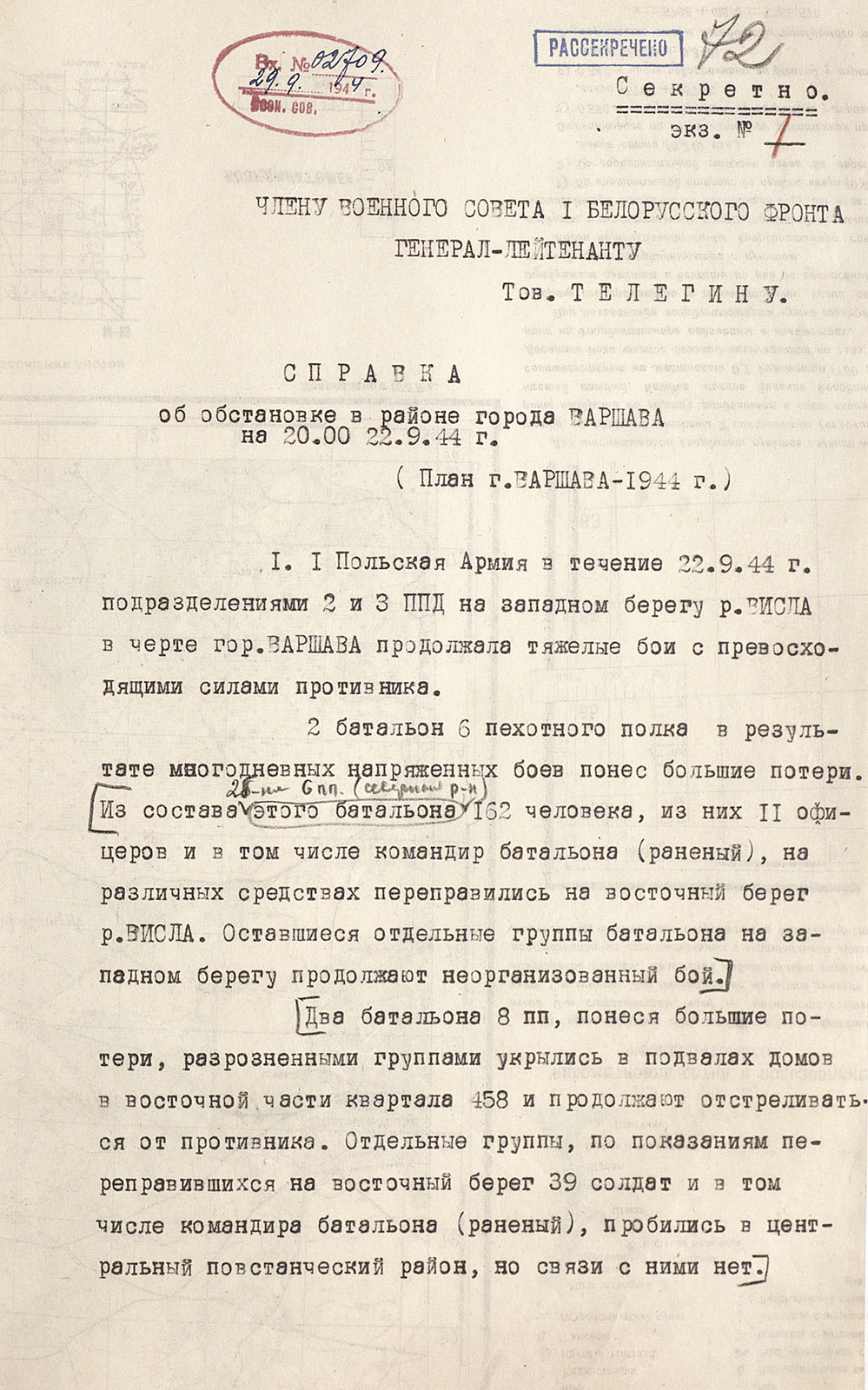 The Liberation of Poland. The price of victory