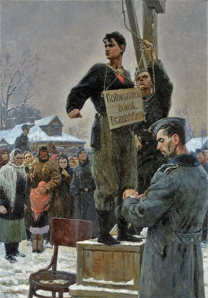 Краткий курс истории. Бессмертная Зоя