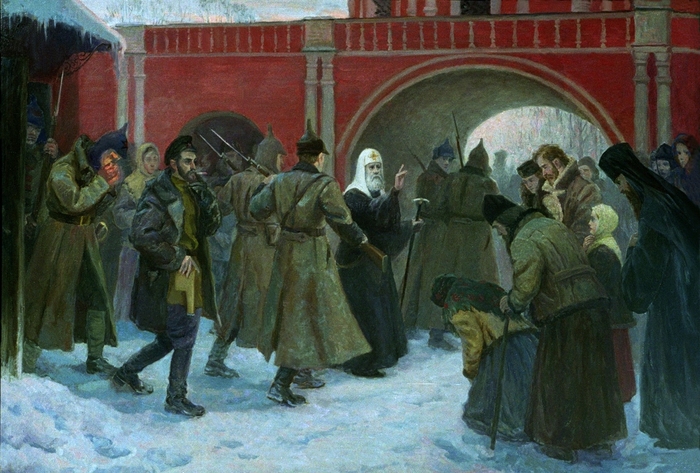 Главный центр РПЦ. Как Россия восстанавливала патриаршество