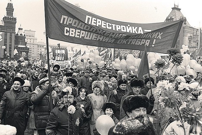 Этапы развития Советского Союза