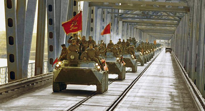 Афганская война