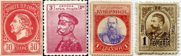 Царь болгар. К 110-летию провозглашения независимости Болгарии и признания ее Российской империей