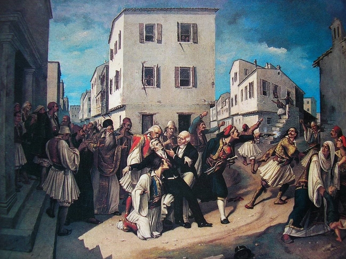 Царь болгар. К 110-летию провозглашения независимости Болгарии и признания ее Российской империей