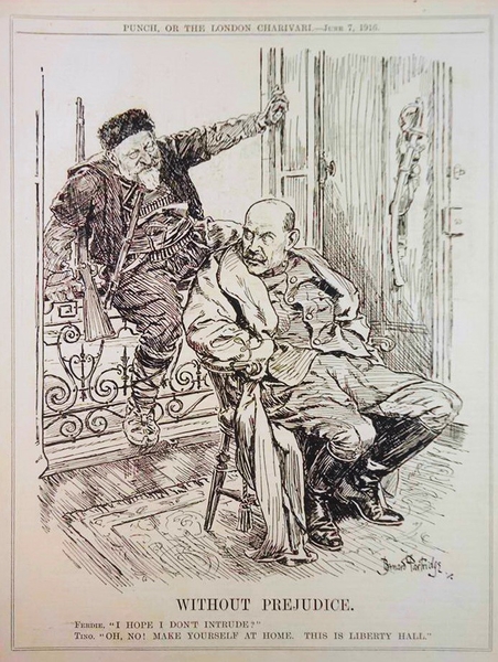Царь болгар. К 110-летию провозглашения независимости Болгарии и признания ее Российской империей