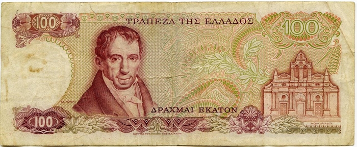Царь болгар. К 110-летию провозглашения независимости Болгарии и признания ее Российской империей