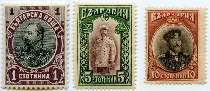 Царь болгар. К 110-летию провозглашения независимости Болгарии и признания ее Российской империей