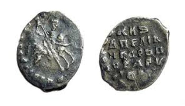 Копейка 1535 года